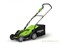 Газонокосилка аккумуляторная G-MAX 40V GREENWORKS G40LM35K4 c АКБ 4АЧ и ЗУ Greenworks 2501907UB - фото 687641