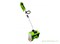 Снегоуборщик аккумуляторный G-MAX 40V GREENWORKS GD40SSK4 c АКБ 4АЧ и ЗУ Greenworks 2600807UB - фото 688022