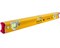 Строительный уровень Stabila R-300 81 см 18372 - фото 9149